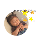 らんちゃん☺︎（個別スタンプ：13）