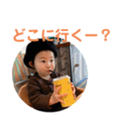 らんちゃん☺︎（個別スタンプ：16）