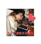 らんちゃん☺︎（個別スタンプ：18）