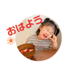 らんちゃん☺︎（個別スタンプ：21）