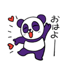 Purple Panda Cute（個別スタンプ：4）