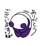 Purple Panda Cute（個別スタンプ：6）