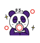 Purple Panda Cute（個別スタンプ：10）
