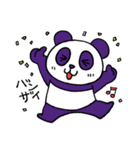 Purple Panda Cute（個別スタンプ：20）