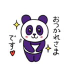 Purple Panda Cute（個別スタンプ：21）