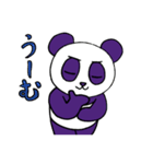 Purple Panda Cute（個別スタンプ：28）