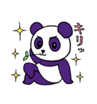 Purple Panda Cute（個別スタンプ：29）