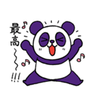 Purple Panda Cute（個別スタンプ：31）