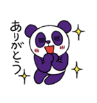 Purple Panda Cute（個別スタンプ：33）