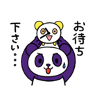 Purple Panda Cute（個別スタンプ：36）