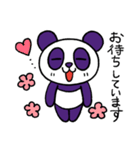 Purple Panda Cute（個別スタンプ：37）