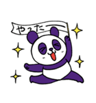 Purple Panda Cute（個別スタンプ：38）