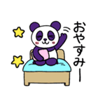 Purple Panda Cute（個別スタンプ：39）