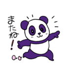 Purple Panda Cute（個別スタンプ：40）