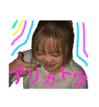 ゆなちゃんスタンプJAPAN（個別スタンプ：3）
