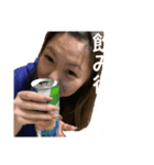 ゆなちゃんスタンプJAPAN（個別スタンプ：7）