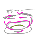 おはおつ（個別スタンプ：1）