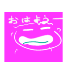 おはおつ（個別スタンプ：5）