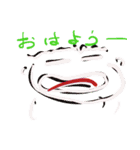 おはおつ（個別スタンプ：7）