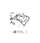謝る人のためのごめんスタンプ（個別スタンプ：5）