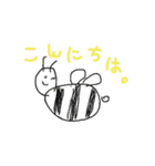 mataaaan（個別スタンプ：1）