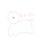 mataaaan（個別スタンプ：2）