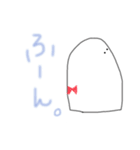 mataaaan（個別スタンプ：6）