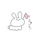 ちんぷんかんぷんなウサギ（個別スタンプ：1）