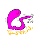 みみずおじさん 2（個別スタンプ：2）