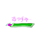 みみずおじさん 2（個別スタンプ：10）