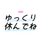 シンプルなシンプルな使えるスタンプ（個別スタンプ：27）