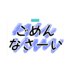 シンプルなシンプルな使えるスタンプ（個別スタンプ：34）