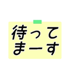 シンプルなシンプルな使えるスタンプ（個別スタンプ：38）