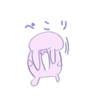 うさっぴーとなかまたち（個別スタンプ：3）