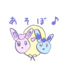 うさっぴーとなかまたち（個別スタンプ：8）