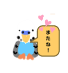 インコ ぴーたん（個別スタンプ：1）