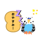 インコ ぴーたん（個別スタンプ：2）