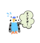 インコ ぴーたん（個別スタンプ：7）