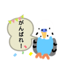 インコ ぴーたん（個別スタンプ：8）