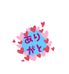 シンプル いず ざベスト（個別スタンプ：5）