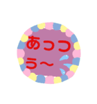 シンプル いず ざベスト（個別スタンプ：6）