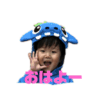 ぼくYuくん（個別スタンプ：3）