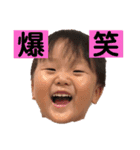 ぼくYuくん（個別スタンプ：24）
