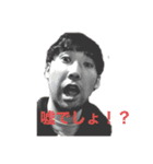take8（個別スタンプ：4）