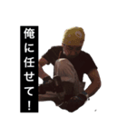 take8（個別スタンプ：6）