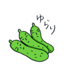 夏野菜ズ3（個別スタンプ：7）