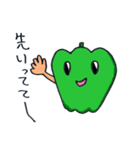 夏野菜ズ3（個別スタンプ：9）