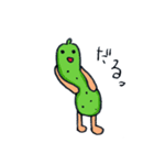 夏野菜ズ3（個別スタンプ：12）