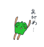 夏野菜ズ3（個別スタンプ：15）