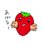 夏野菜ズ3（個別スタンプ：17）